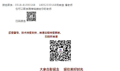 360截图20210829163100792