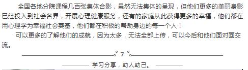 360截图20210829163114087