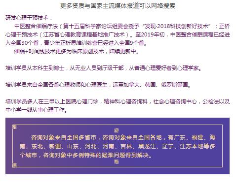 360截图20210829163203656