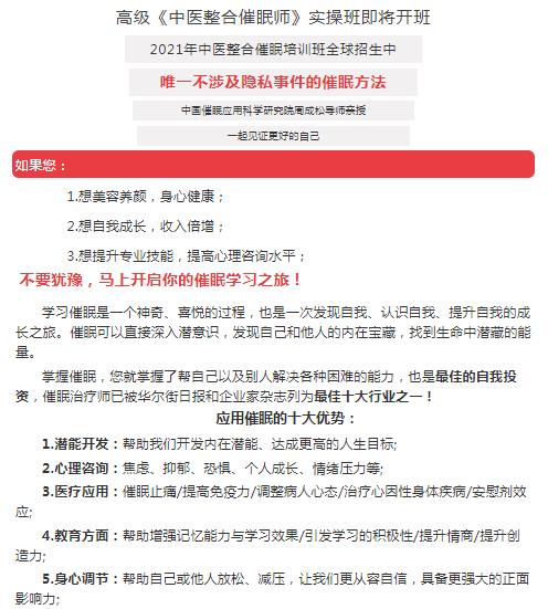 360截图20210830150416076