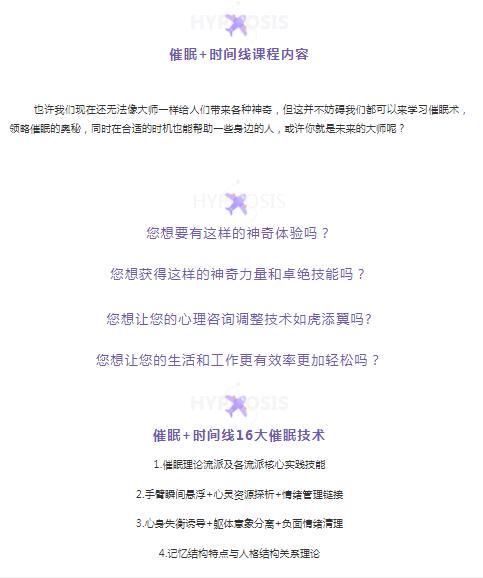 360截图20210830173029659