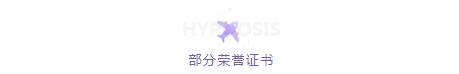 360截图20210830173127155
