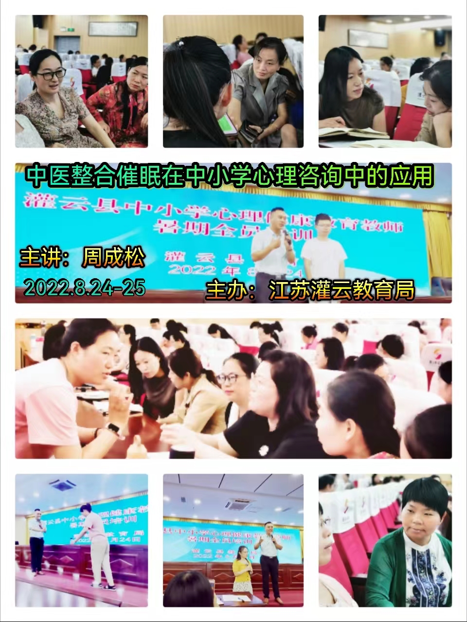 d69d32a5463956fe980965ab701205f