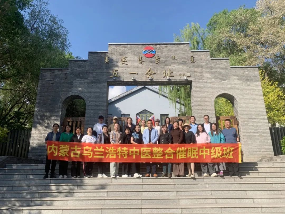 微信图片_20250610164814